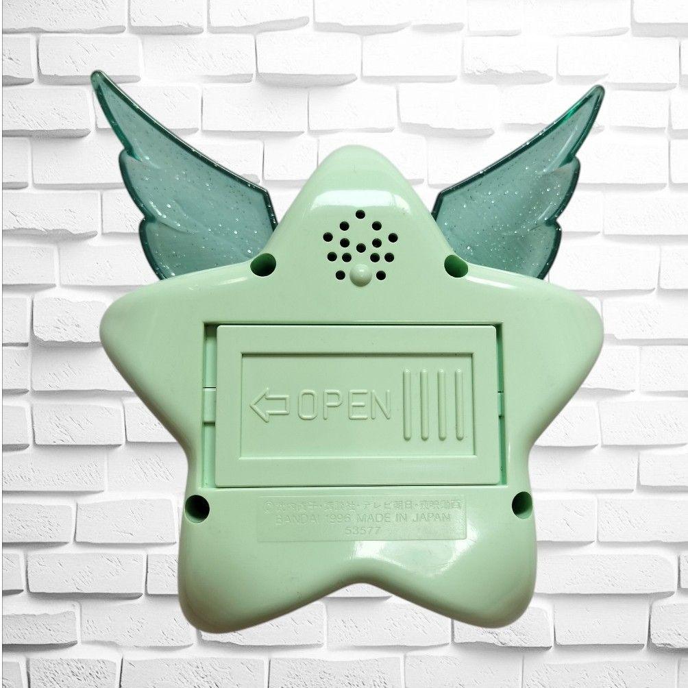 美少女戦士セーラームーン☆セーラースターズ☆セーラースターエール