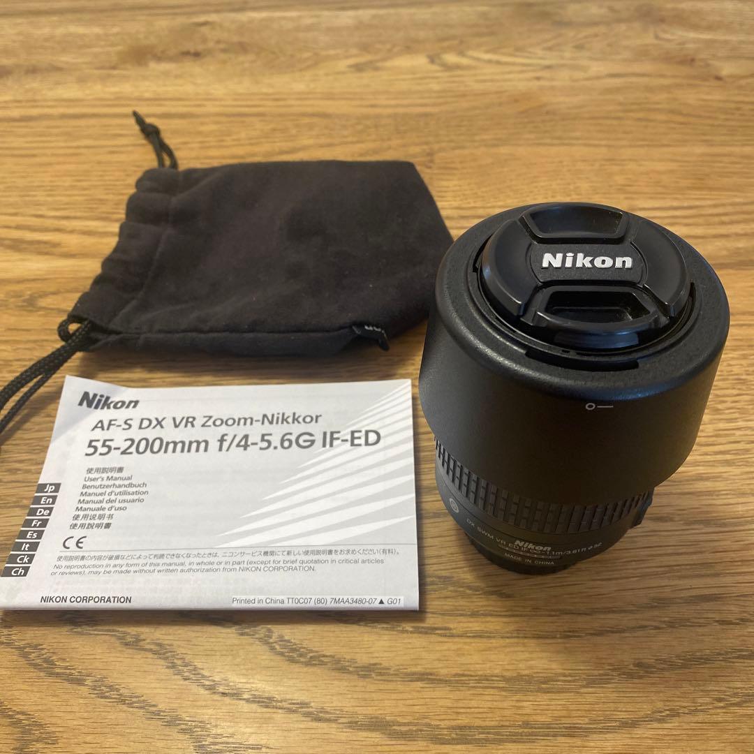 レンズ(ズーム) Nikon 55-200mm 4-5.6G IF