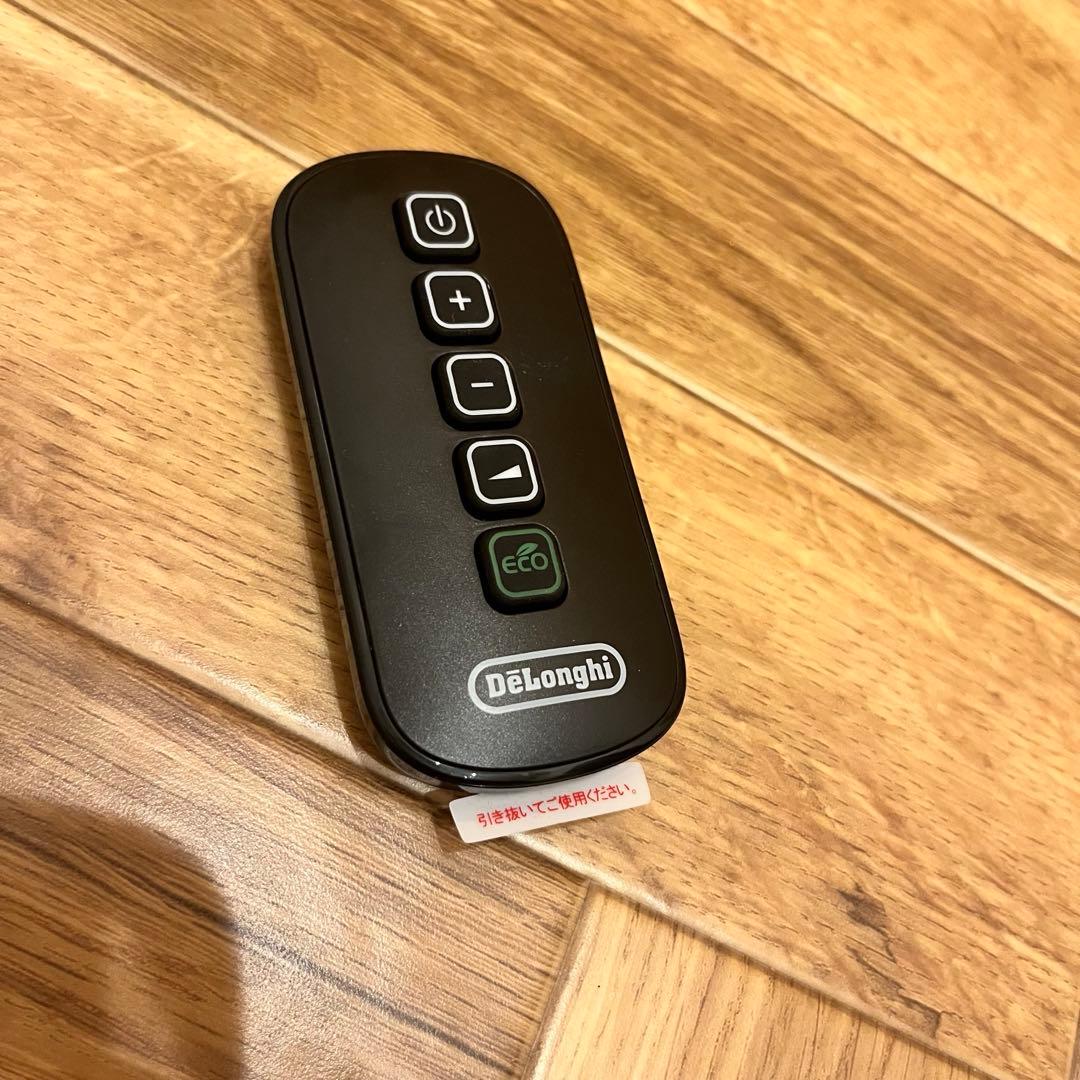 限定値下げ　デロンギ　マルチダイナミックヒーター　MDHU12-PB