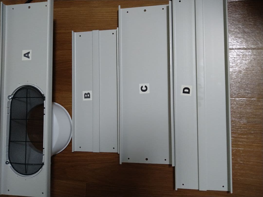 Hisense スポットエアコン 冷房専用 2.2kW