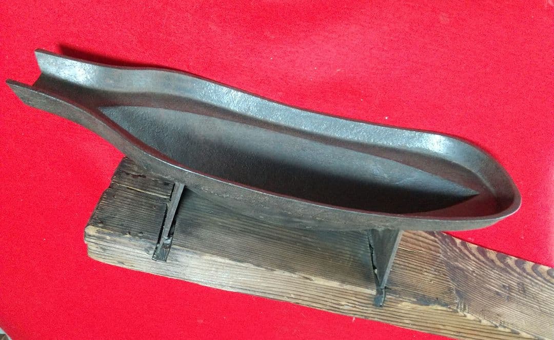 古道具 時代物 大型薬研 長さ約80cm 高さ約17.5cm幅約16.5cm