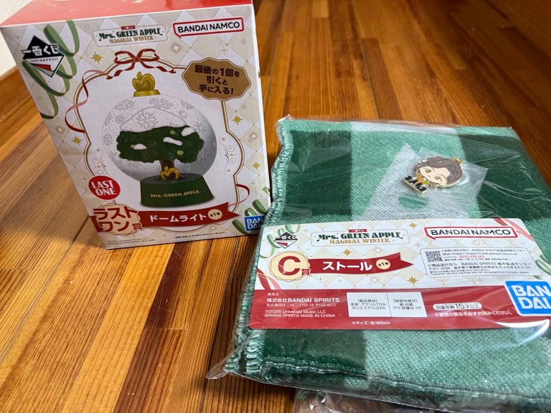 ローソン一番くじミセスのストールとキーホルダーセット、ライトドーム