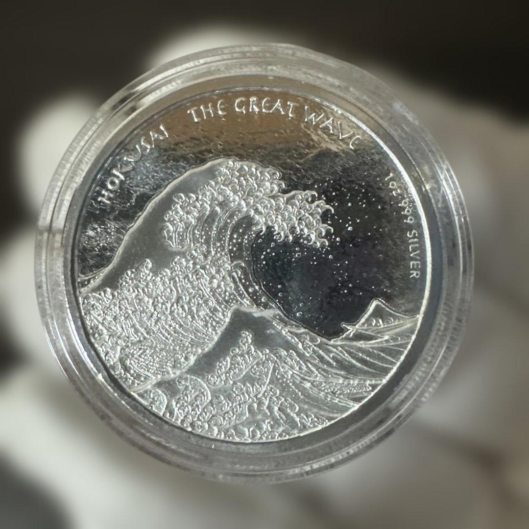 2017年 フィジー 葛飾北斎 「富嶽三十六景 神奈川沖浪裏」 純銀 1オンス