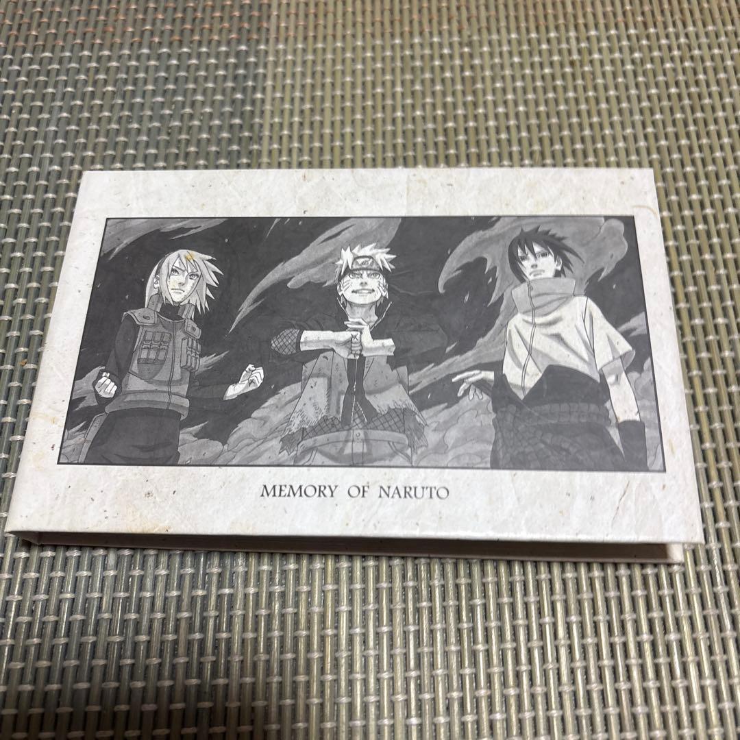 NARUTO/少年ジャンプ/ハガキ応募当選品/非売品