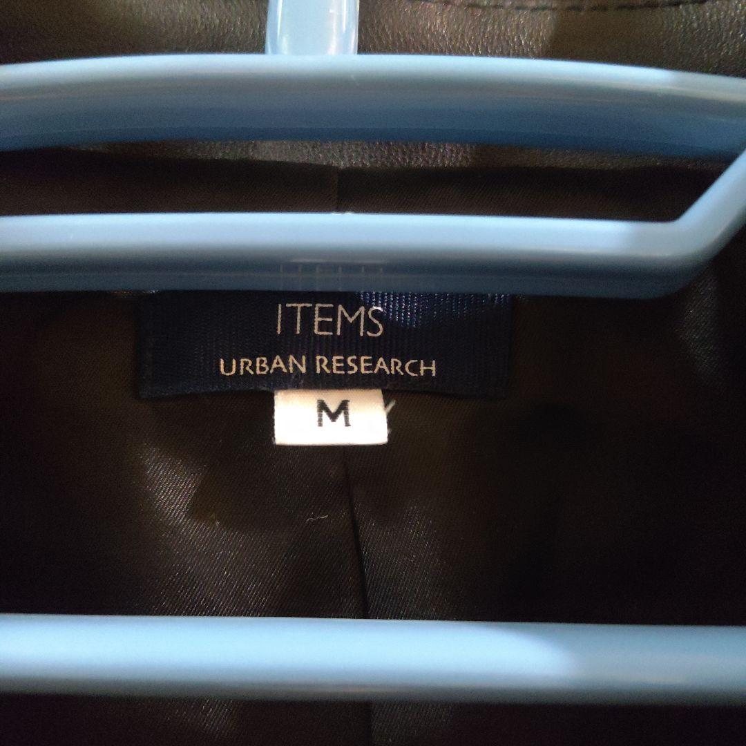 アイテムズ アーバンリサーチ Mサイズ 羊革