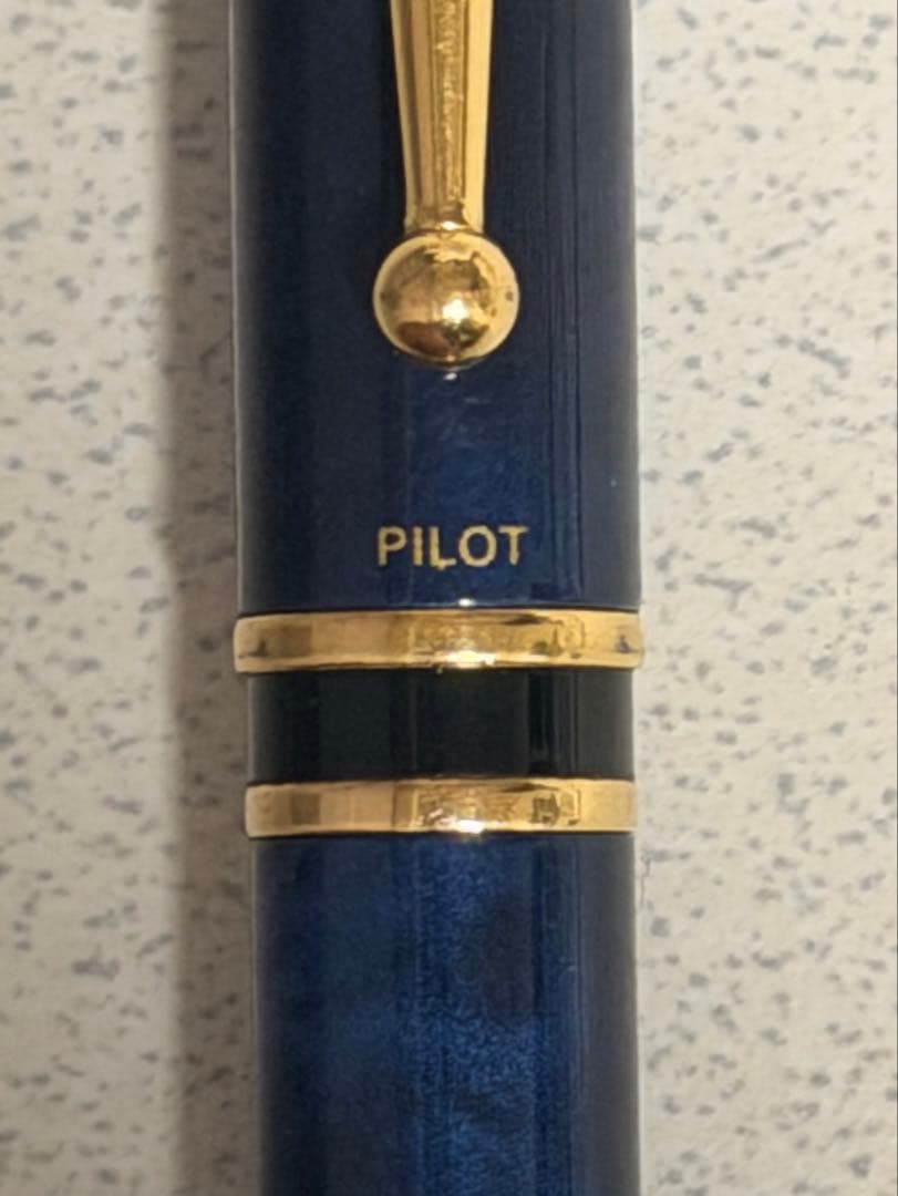 PILOT 万年筆 14金 3個まとめ売り