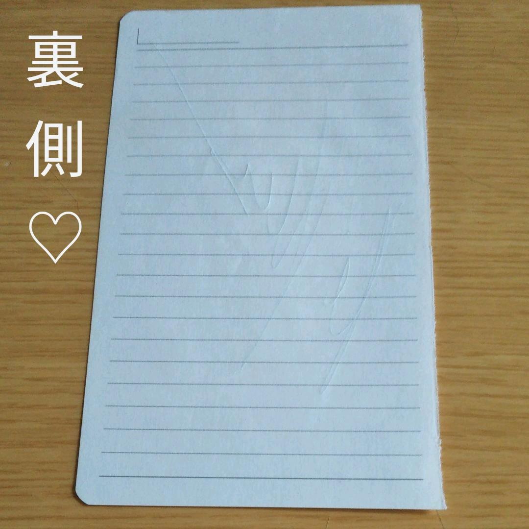 KAI HANSEN(カイ・ハンセン) 直筆サイン