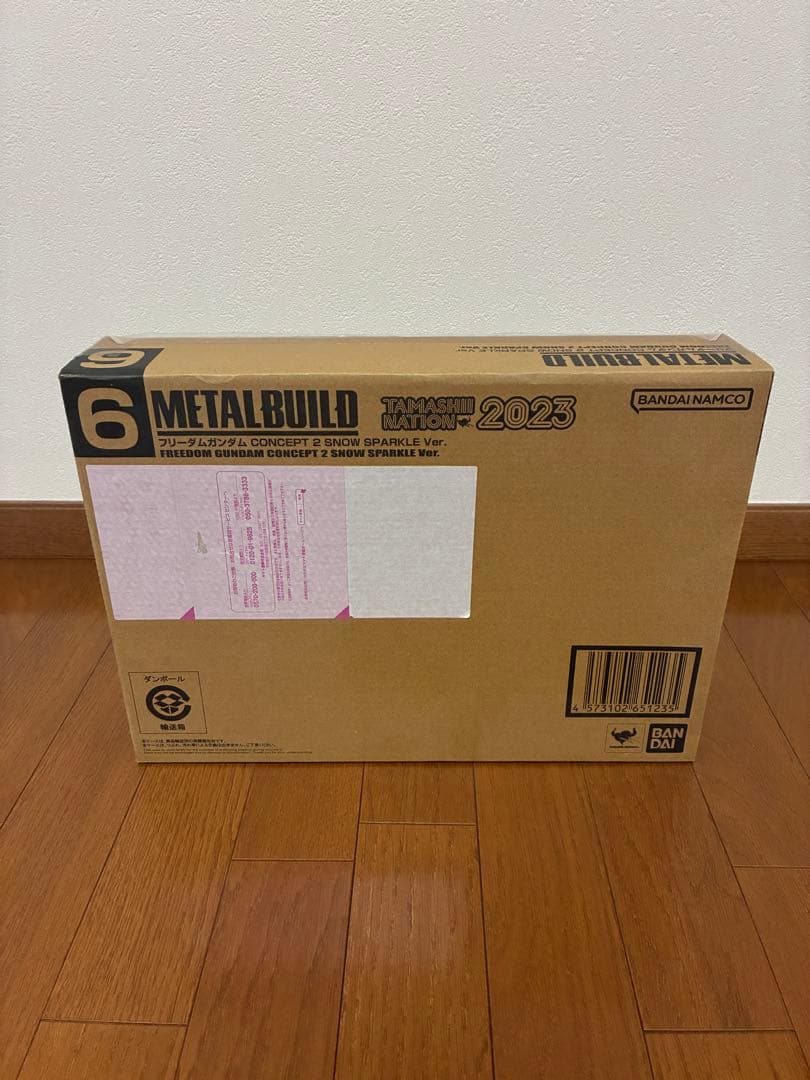 メタルビルド　フリーダムガンダム  SPARKLE Ver.