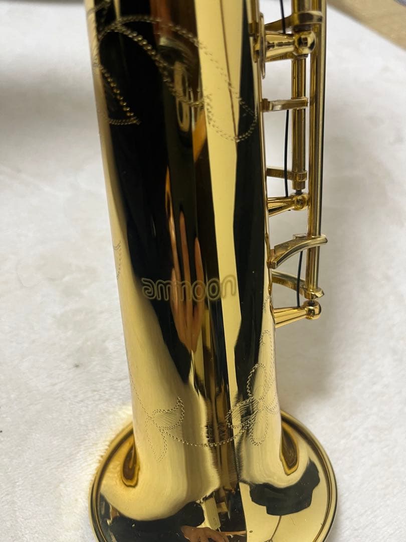 【値下可】ammoon ソプラノサックス ベル彫刻 マッピ付き