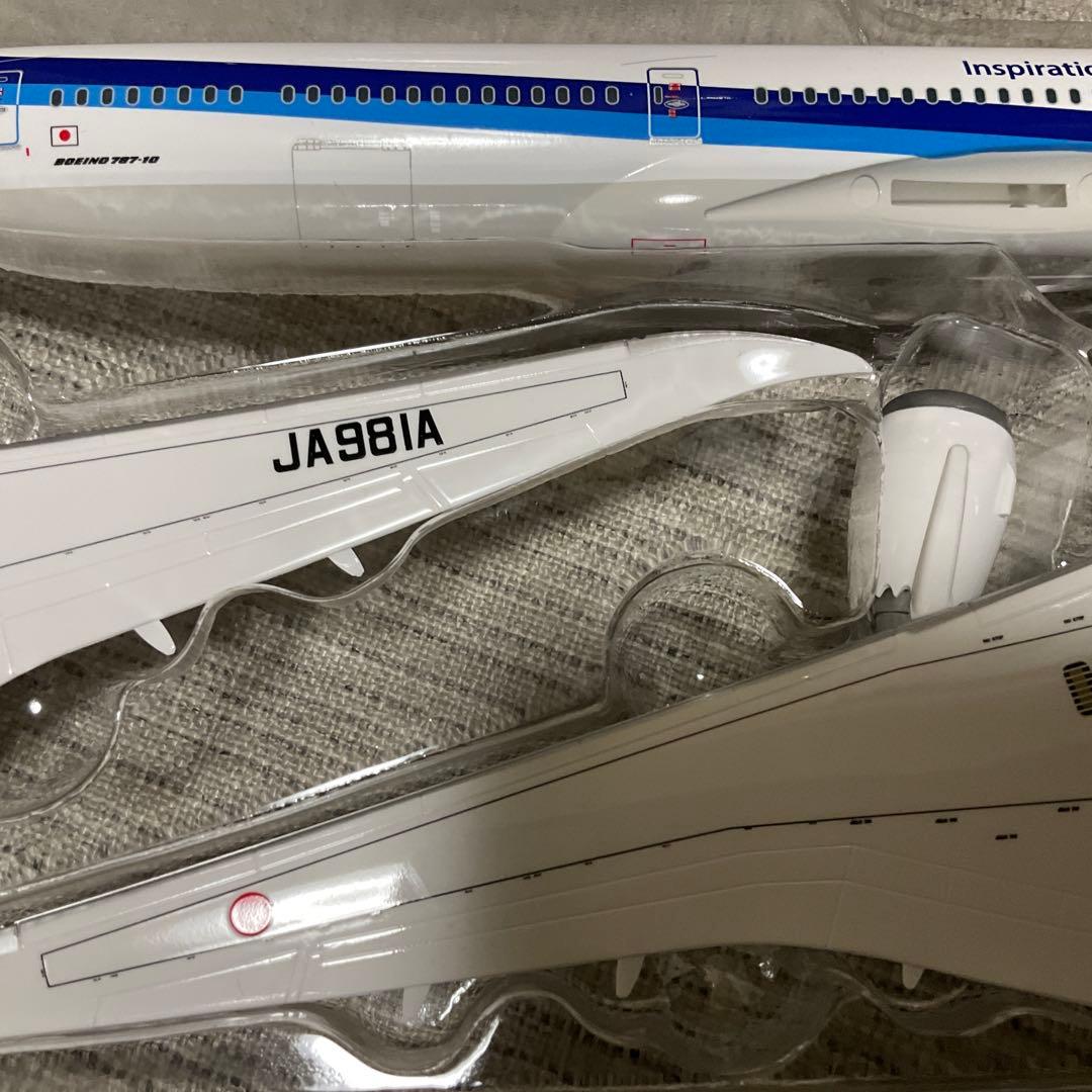 全日空商事　b787-10 国内線仕様　1/200