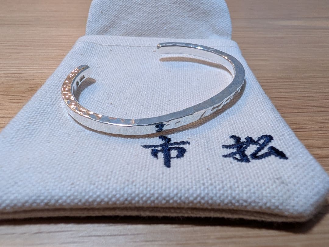 市松　バングル　Silver980