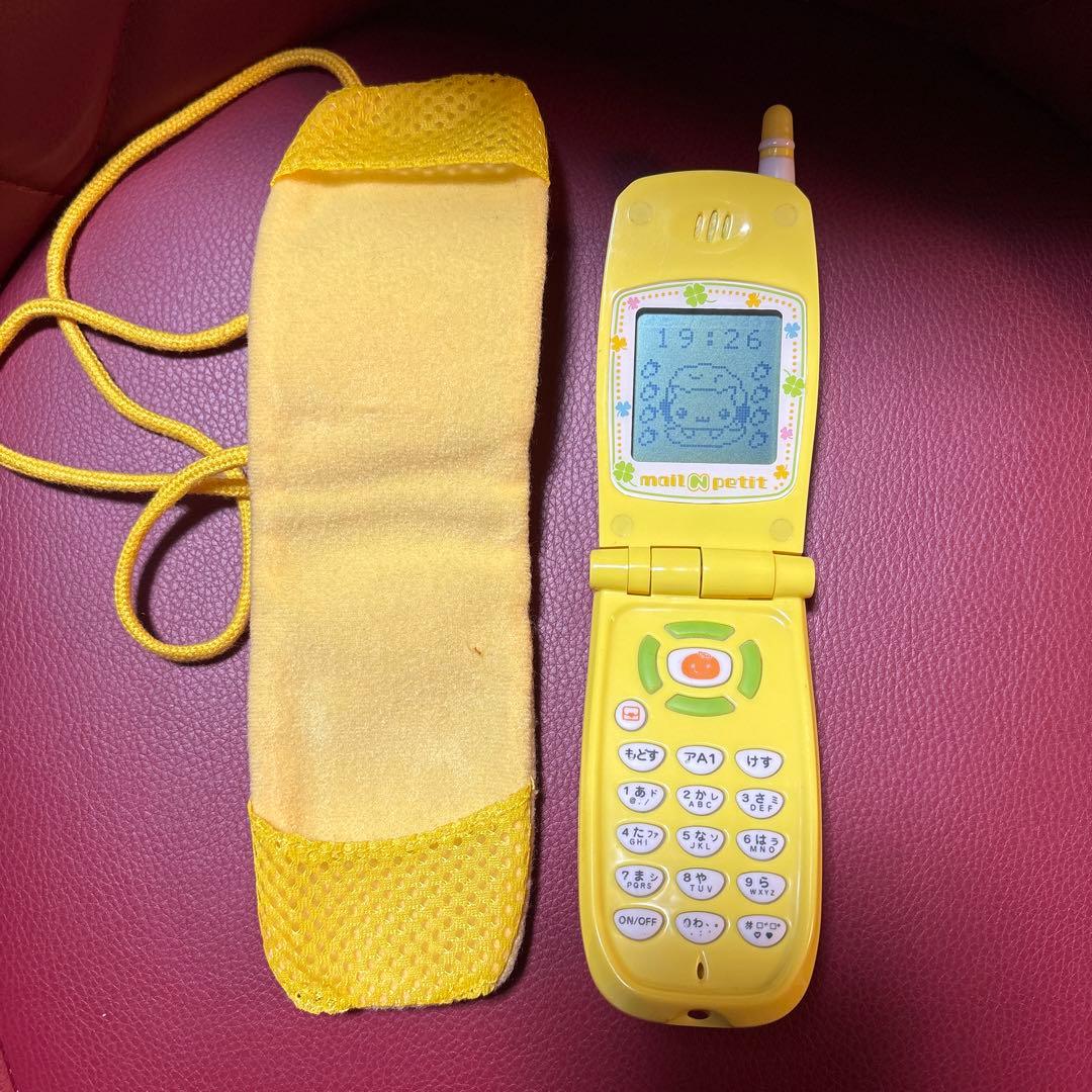 メルプチN サンエックスパーティー