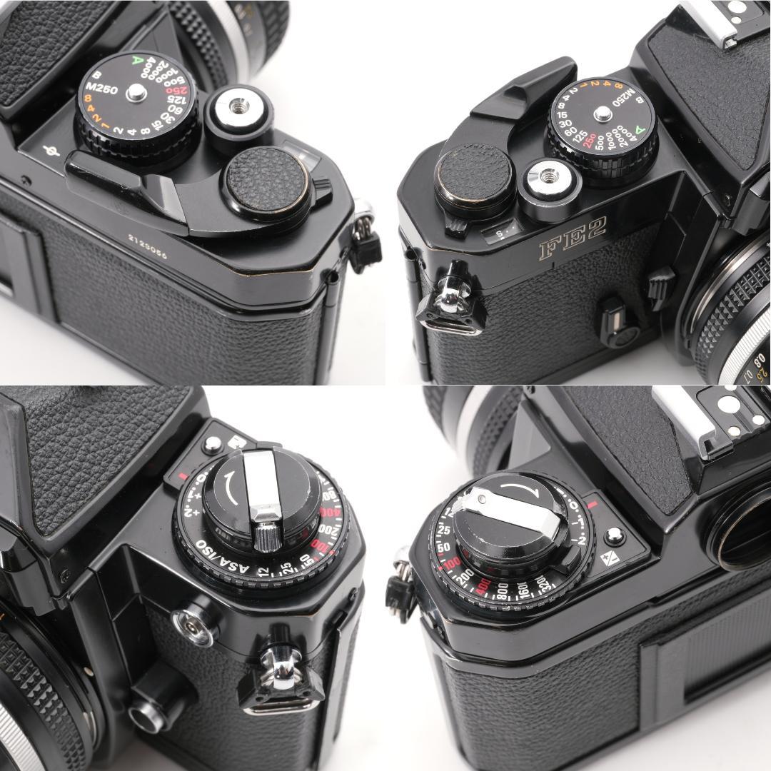 フィルムカメラ Nikon FE2 / Ai-s NIKKOR 50mm f1.4