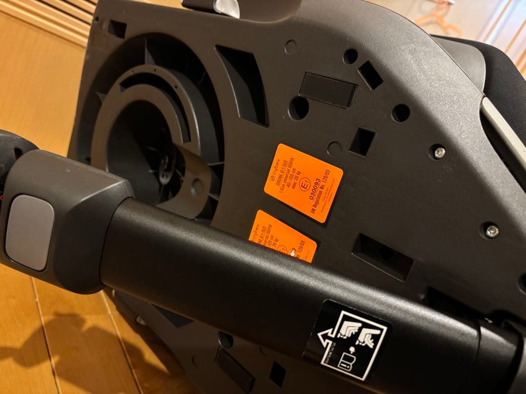 サイベックス シローナ cybex SIRONA Gi i-Size