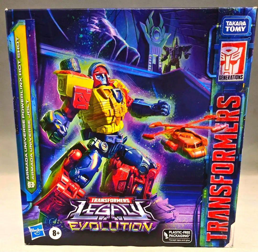 パワーリンクス ホットショット　トランスフォーマー レガシー ホットロッド