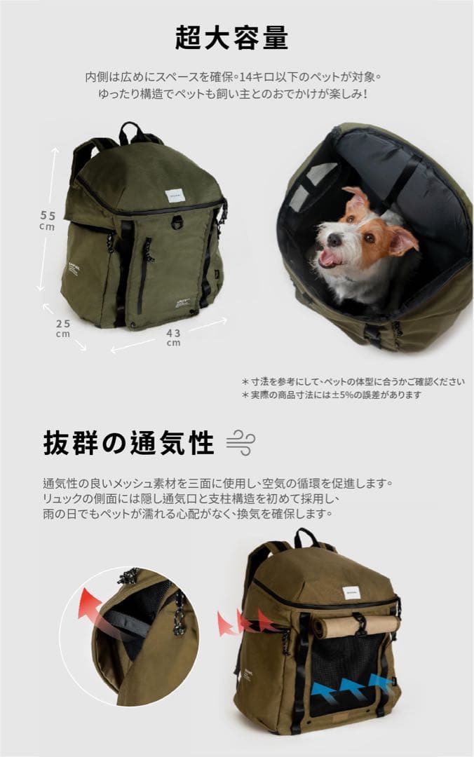⭐︎未使用⭐︎SPUTNIK オリーブグリーン 犬用キャリーバッグ