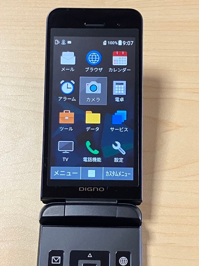 極美品 DIGNO ケータイ3 NP902KC ソフトバンク SIMフリー U6