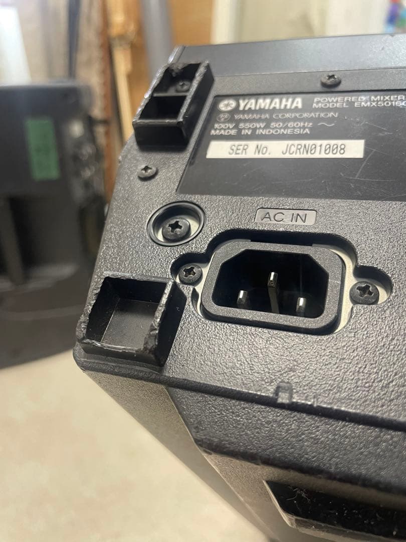 Yamaha EMX 5016CF パワードミキサー