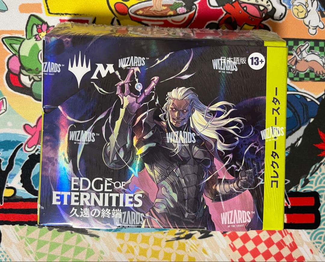 【未開封、1BOX】久遠の終端　コレクターブースター 日本語版