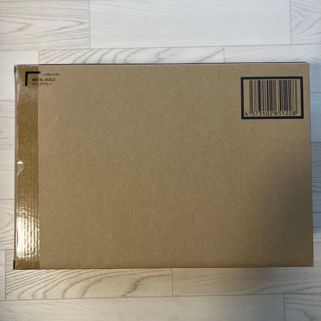 L BUILD ケンプファー