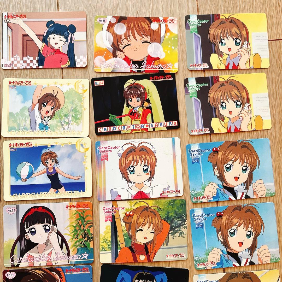 アニメ　カードキャプターさくら　アマダ PPカード