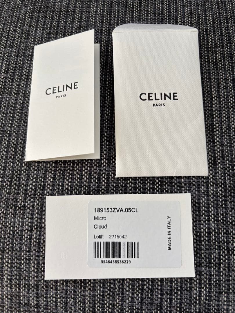 【極美品】【値下げ】CELINE ベルトバッグ　グレー/水色保存袋付き