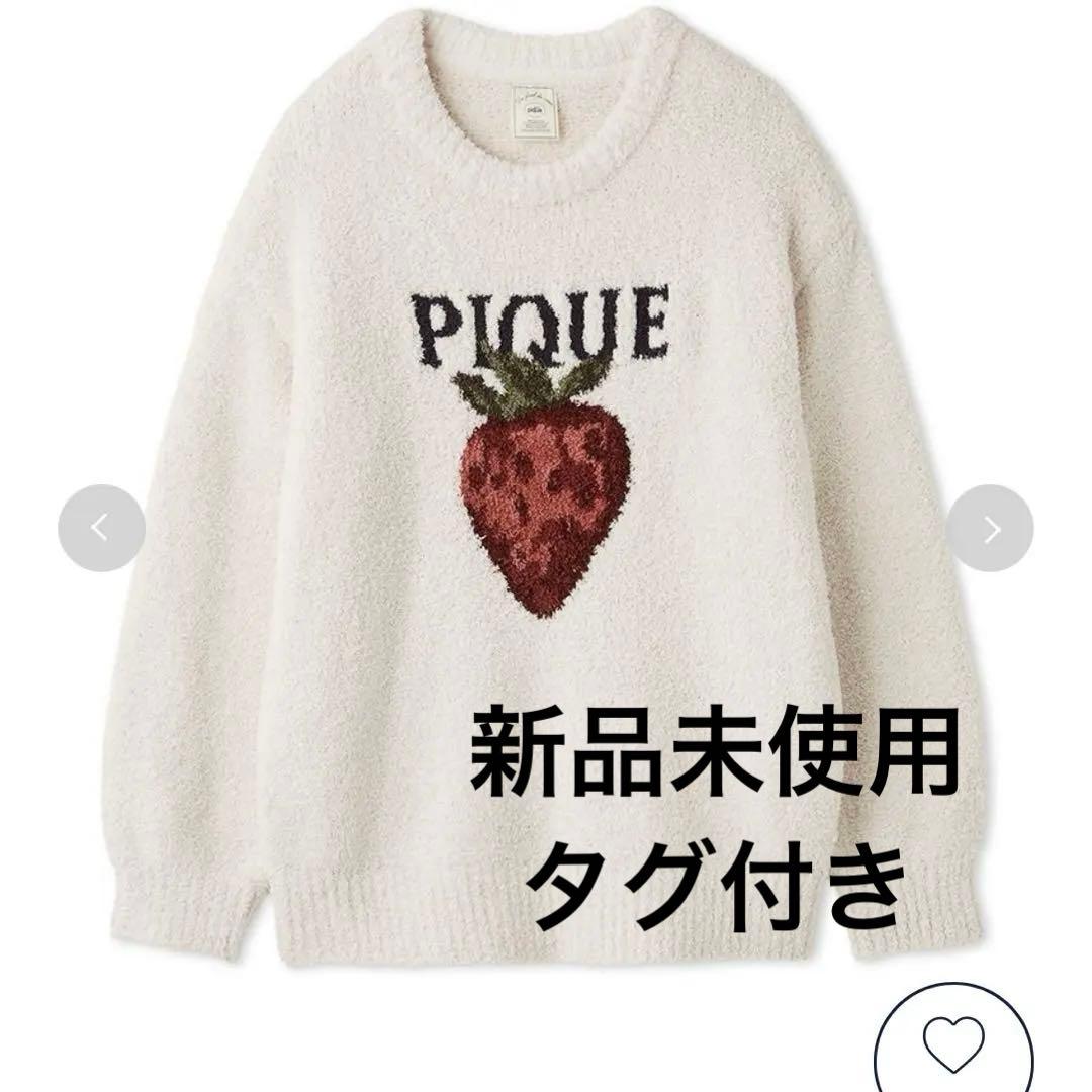 新品未使用 ジェラートピケ ストロベリージャガードプルオーバー ホワイト