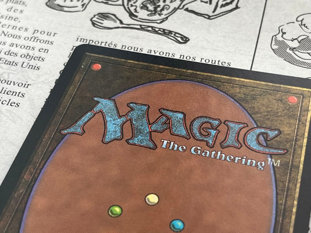 スリヴァーの女王 / Sliver Queen MTG 英語