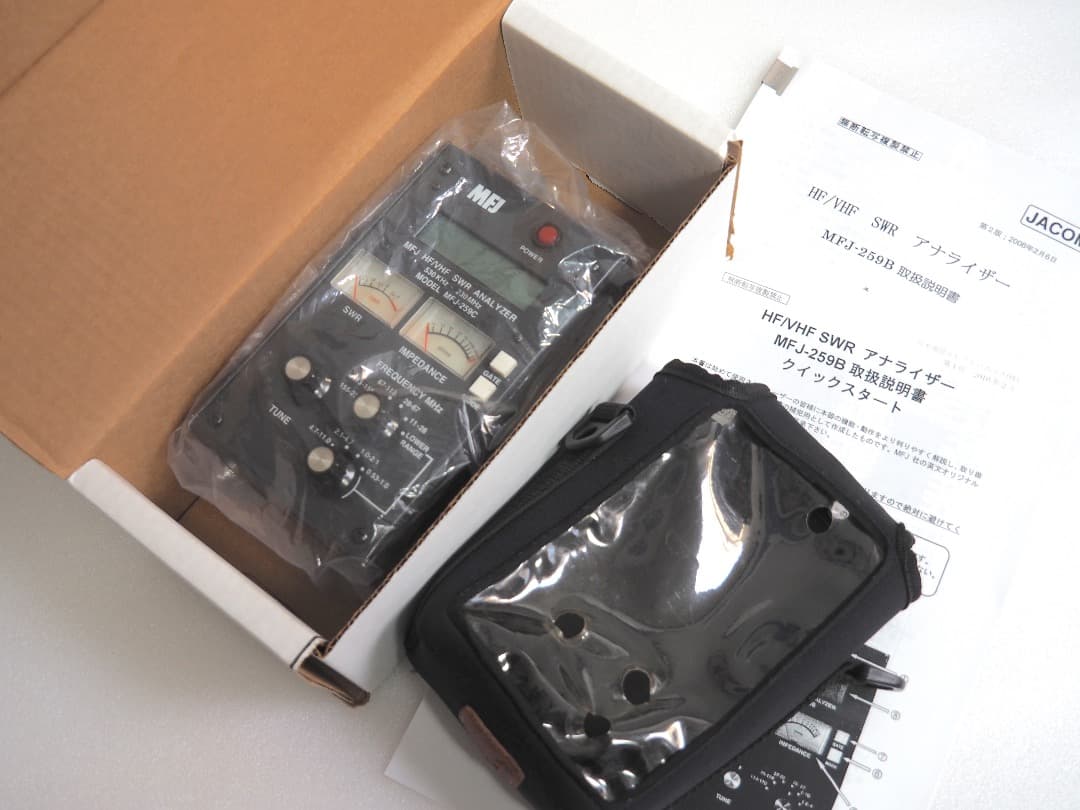 MFJ-259C SWRアナライザー ソフトケース付き