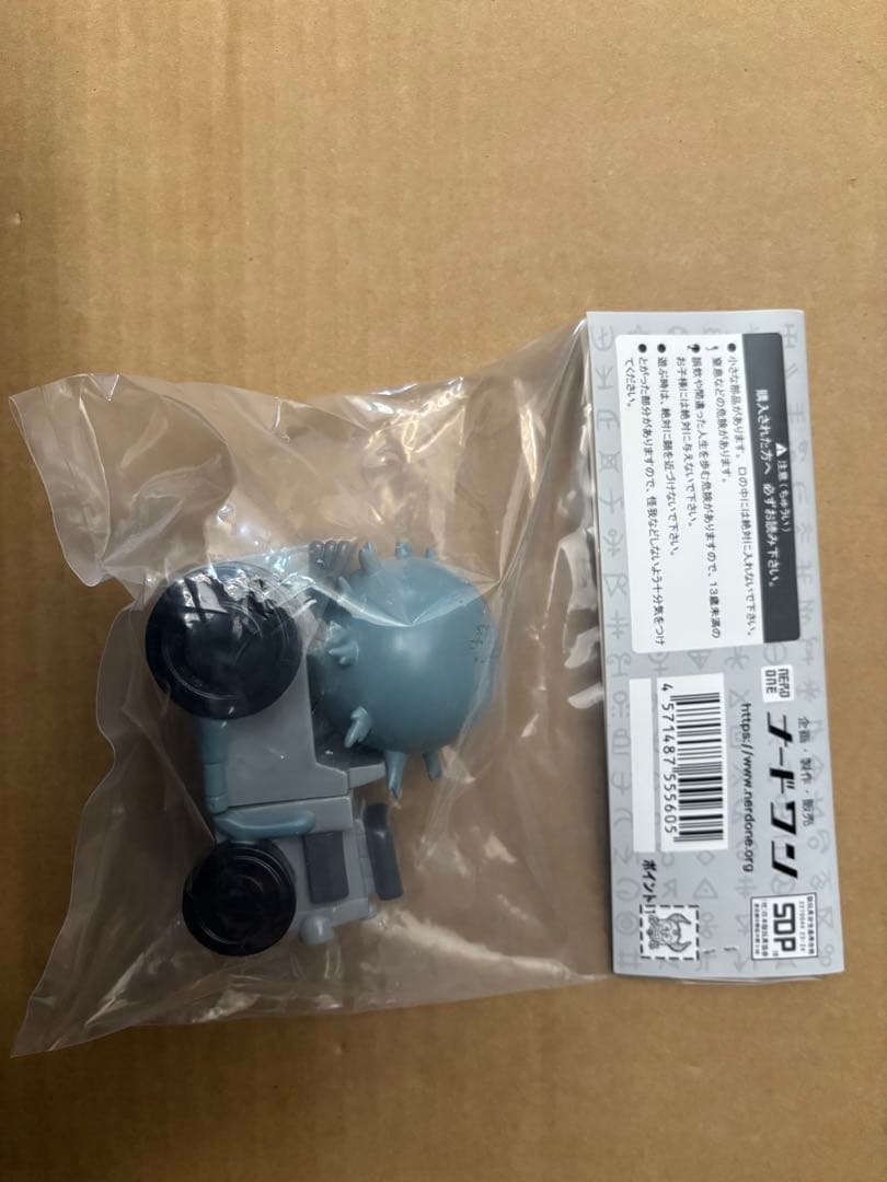 バックベアードくるま　NERDONE ゲゲゲの鬼太郎 妖怪ラリー WF2023