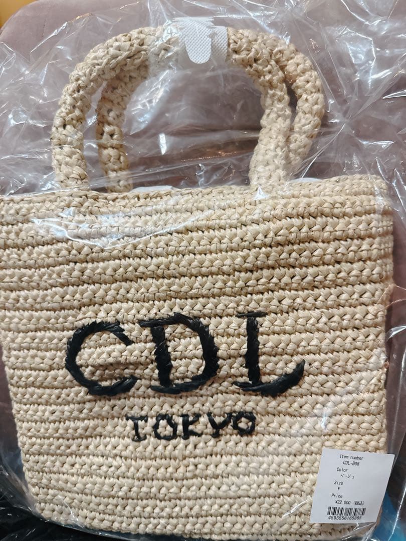 ミュージシャン CDL Mini Basket / 2025 Limited Tee