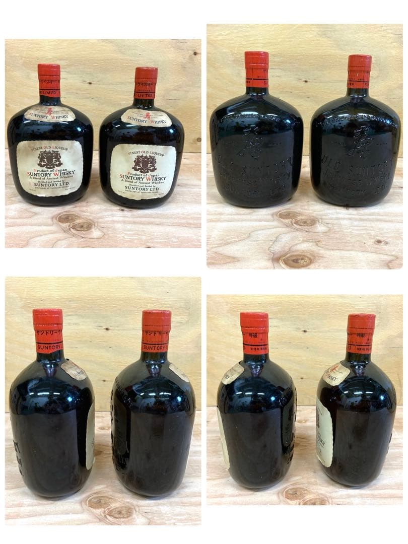 △ 未開栓 古酒 サントリー オールド ウイスキー 寿 760ml 4本まとめ
