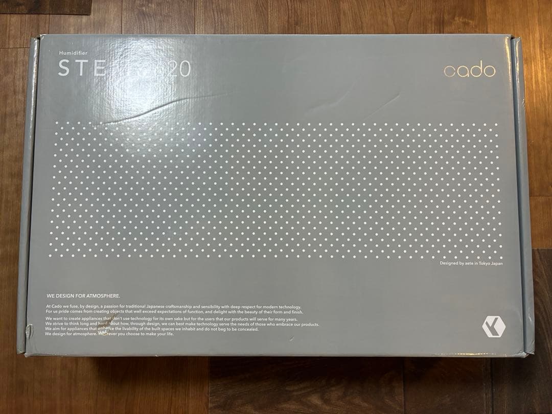 カドー　加湿器　cado STEM620HM-C620