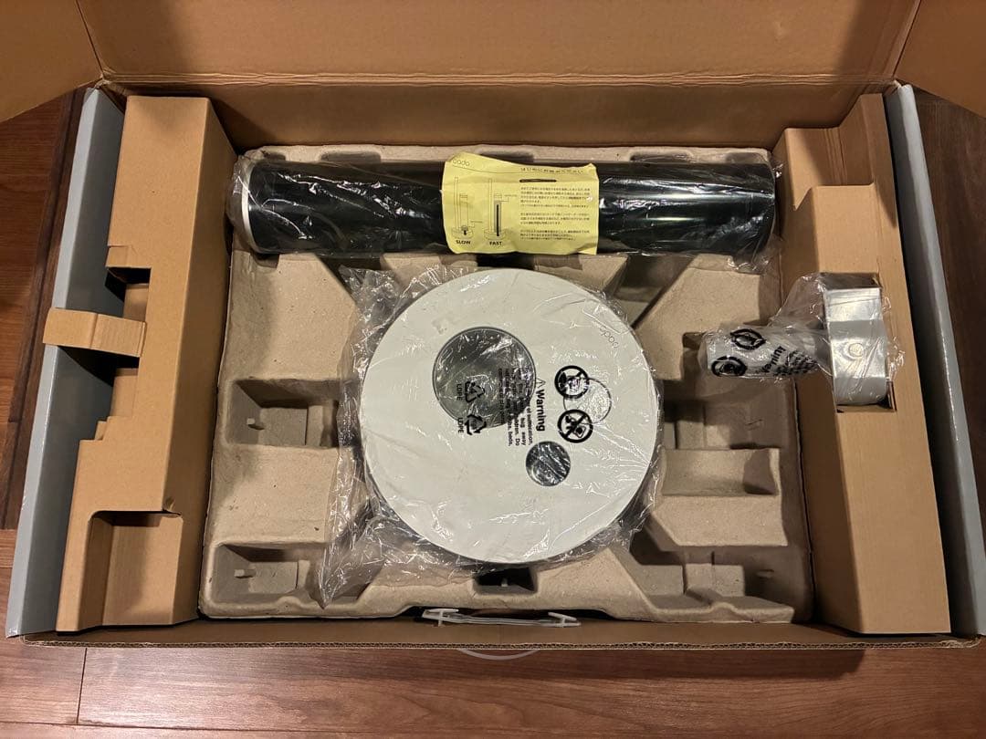 カドー　加湿器　cado STEM620HM-C620