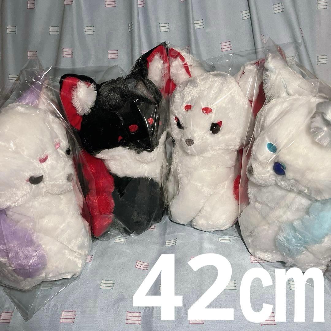 ラスト1【ちょコンとキツネ】ちょコンと九尾さま 狛狐 ウルトラBIG 4種セット