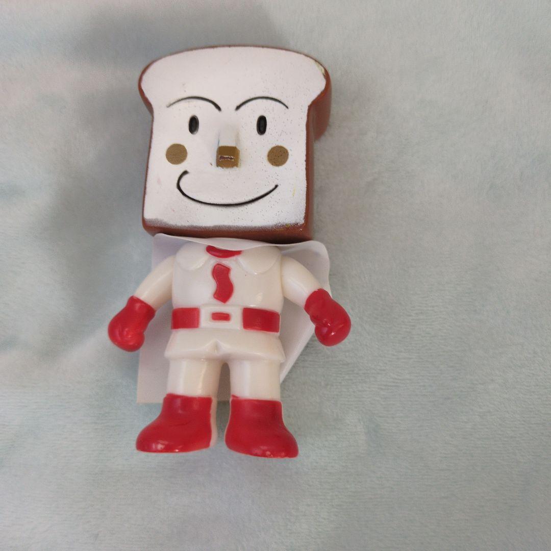 希少レア　しょくぱんマン　レトロ　ソフビ人形