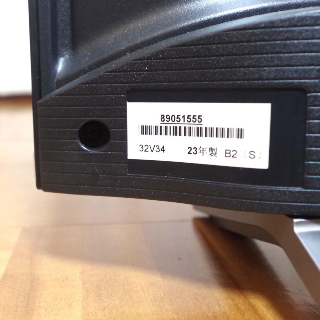 東芝！レグザ！ネット動画対応 高画質 液晶テレビ 32V34 付属品完品 即発送