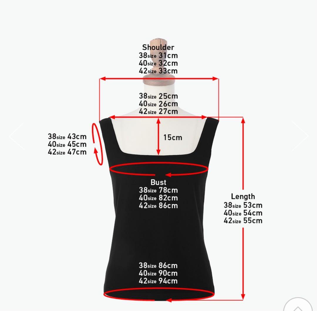 未使用品♡ FOXEYフォクシー DAISY LIN知的デコルテスクエアトップ