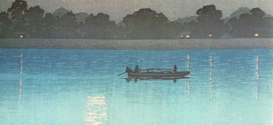 新版画荒川の月、川瀬巴水画作品年月日不詳（渡邊版画店の印章無し)初版は昭和4年作