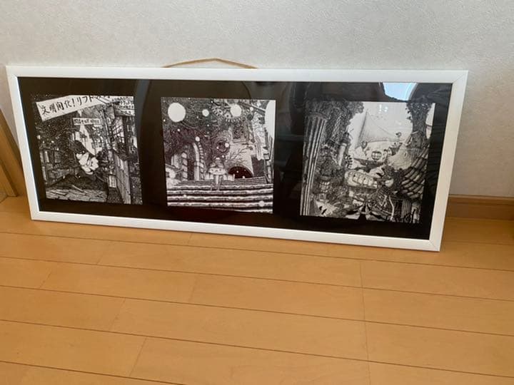 にしのあきひろ 複製原画