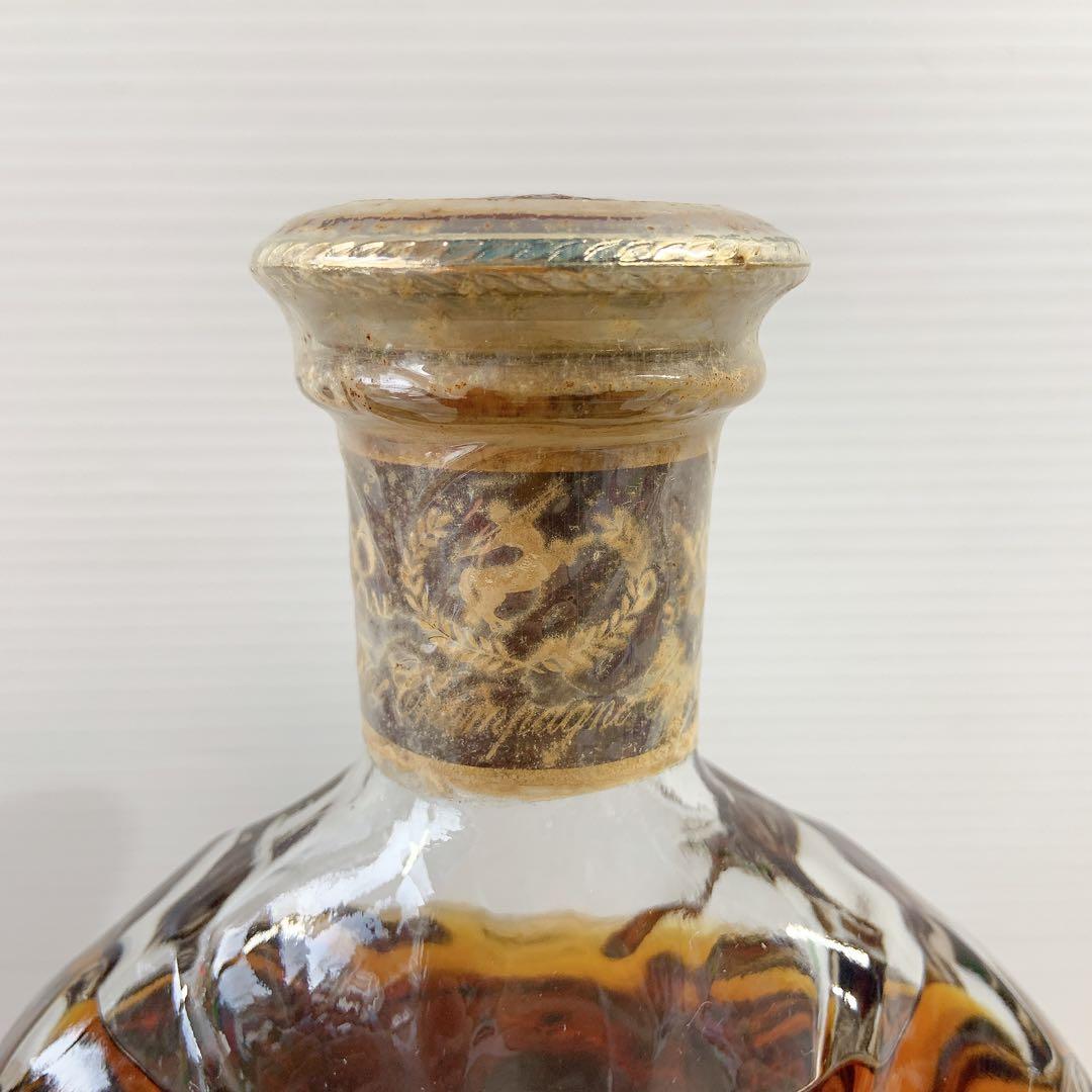 【未開栓】REMY MARTIN XO SPECIAL コニャック　古酒