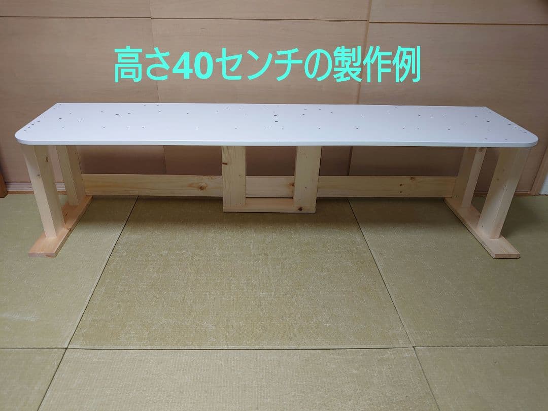 ④【完全オーダー仕様】テーブル流用のパチスロ実機を置く台★3台用シンプルスタンド