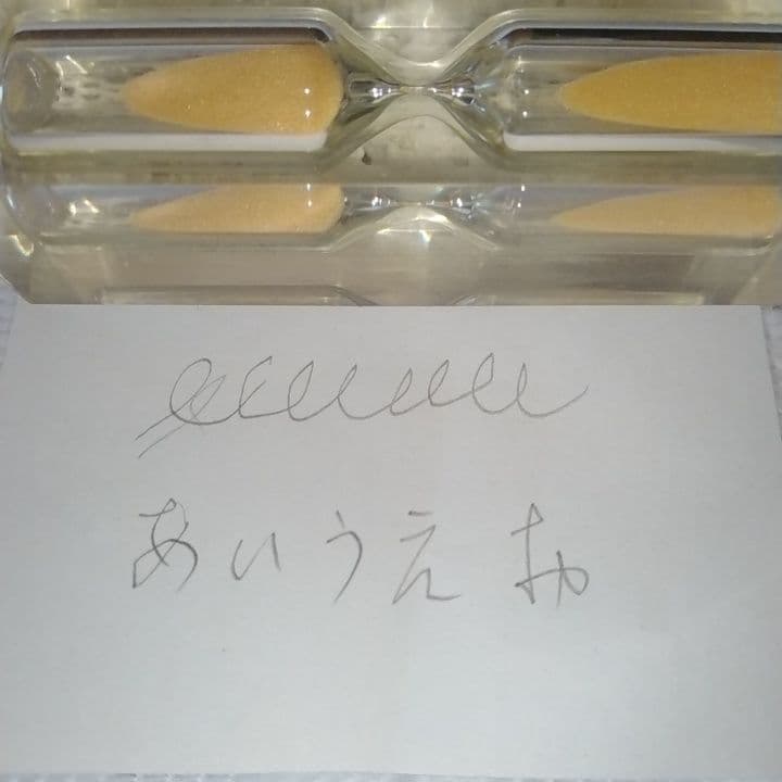 新品・パーカーシャープペンシル・USA・1975年・ビンテージ・箱付き