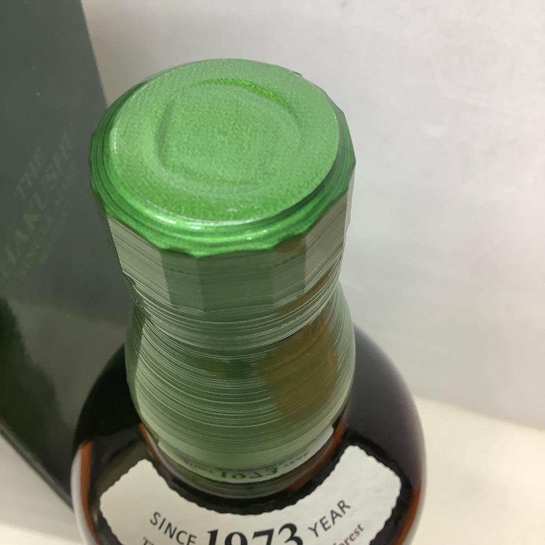 送料無料サントリー白州ウイスキー700ml新品　ギフトにも