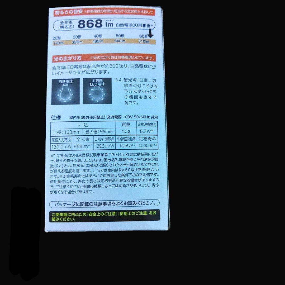 新品　シャンデリア　ゴールド　クリスタル　インテリア　天井照明　ペンダントライト