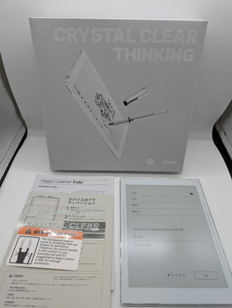 【新品同様】Supernote Nomad × LAMY スペシャルエディション