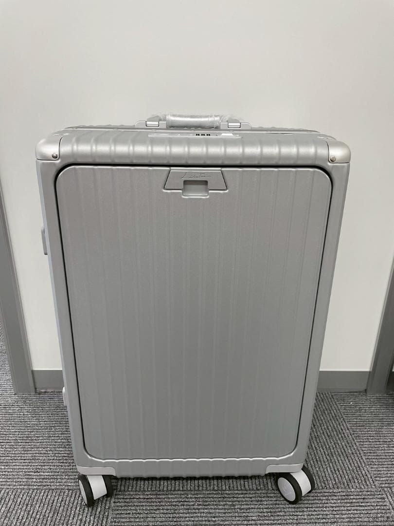リベティ多機能キャリーケース【マットシルバーМサイズ】24