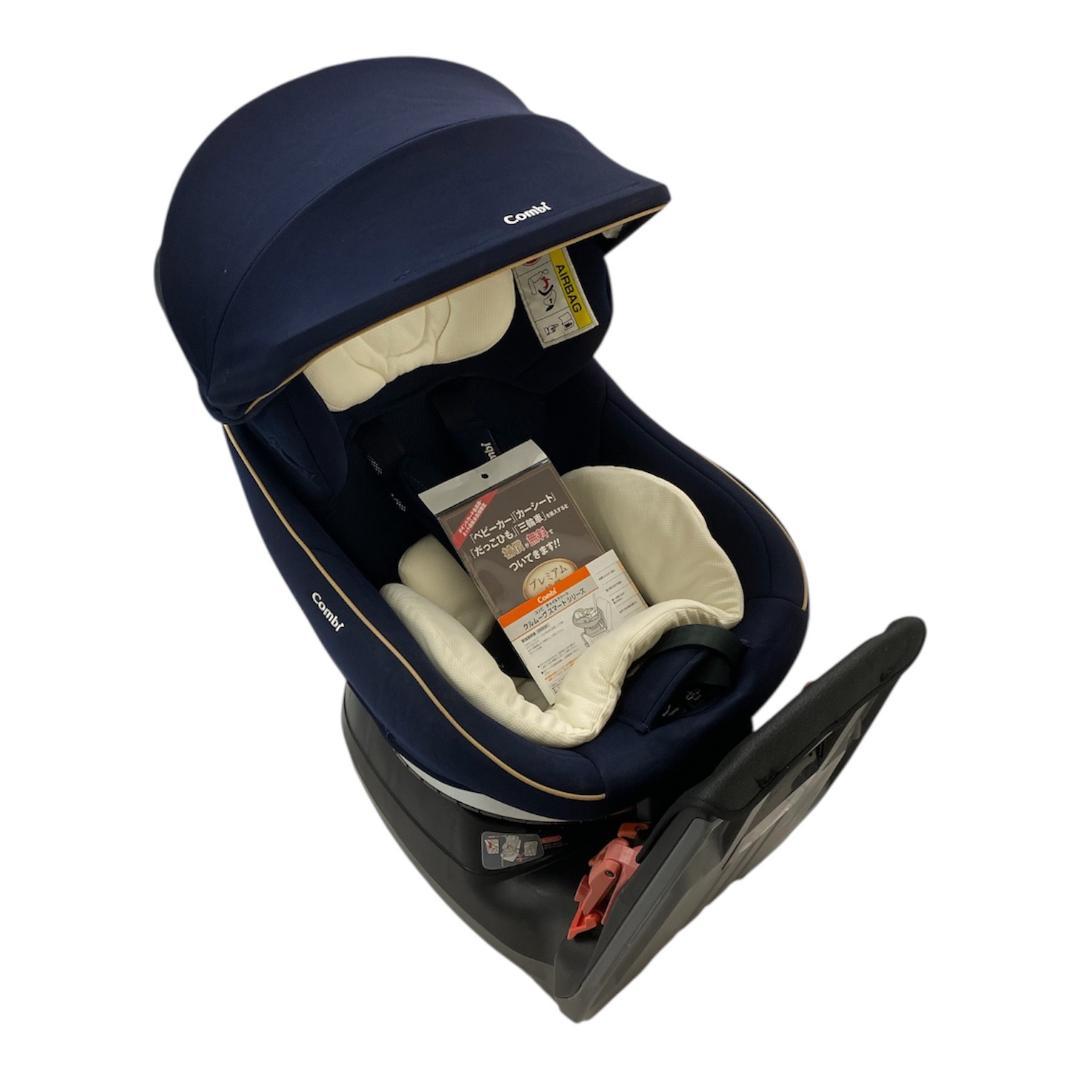 コンビ　クルムーヴスマート　JG-550　新生児〜チャイルドシート　CB-UTC
