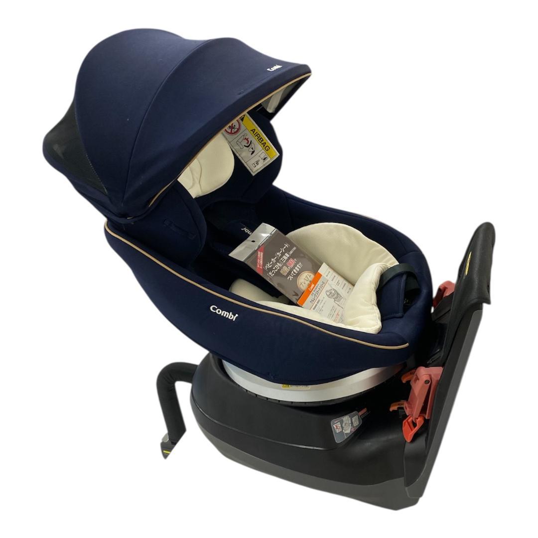 コンビ　クルムーヴスマート　JG-550　新生児〜チャイルドシート　CB-UTC