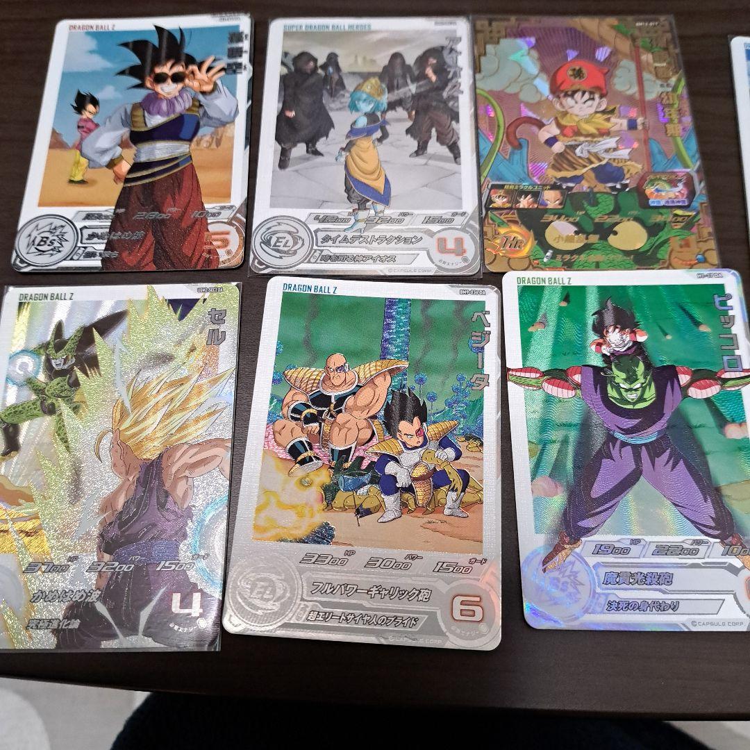 ドラゴンボールヒーローズ　ドラマチックアート　ugm10-011 da